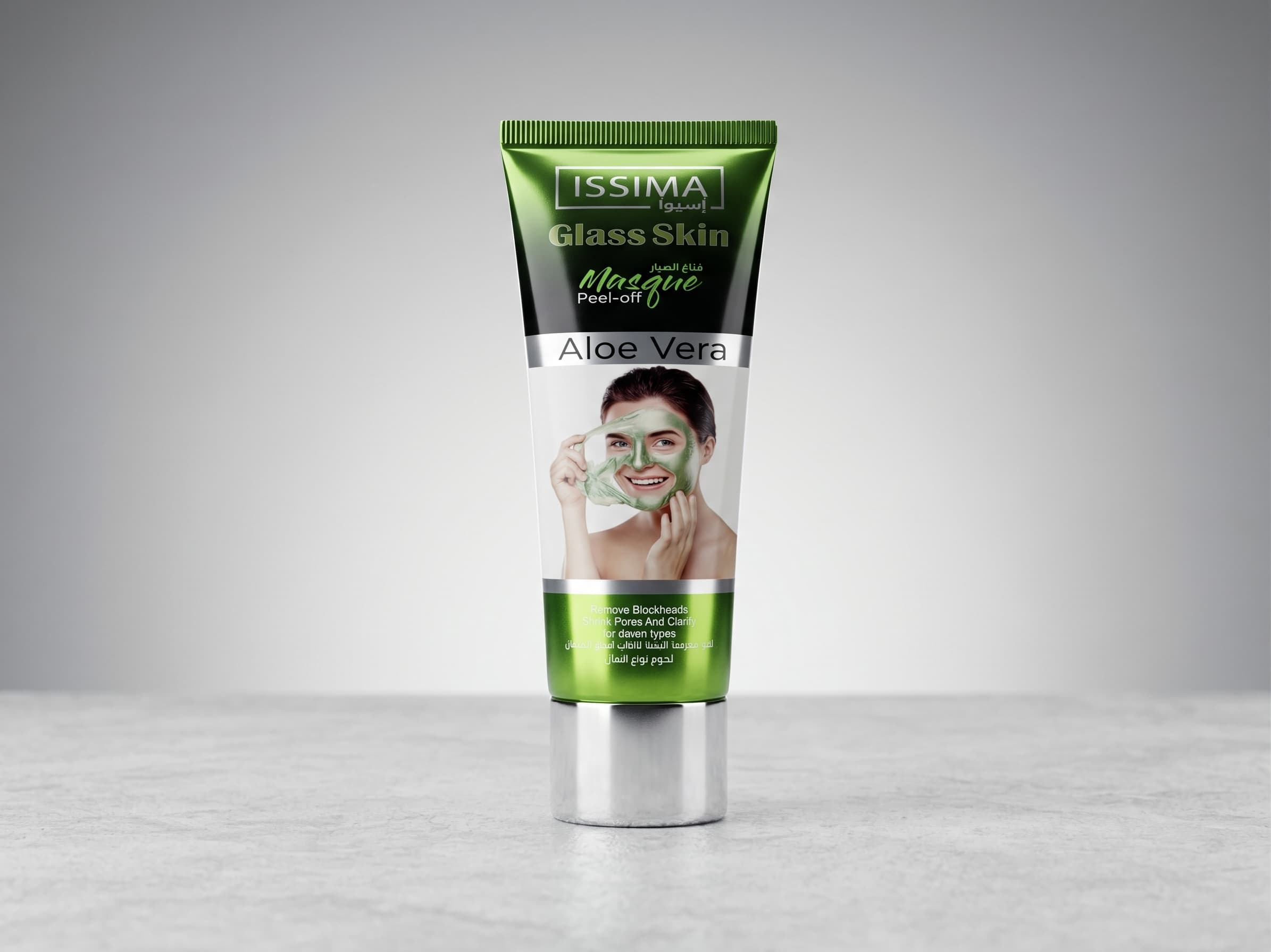 Glass Skin Masque Peel-Off Aloe Vera